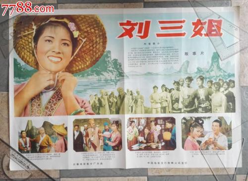 不动产证时间按什么算